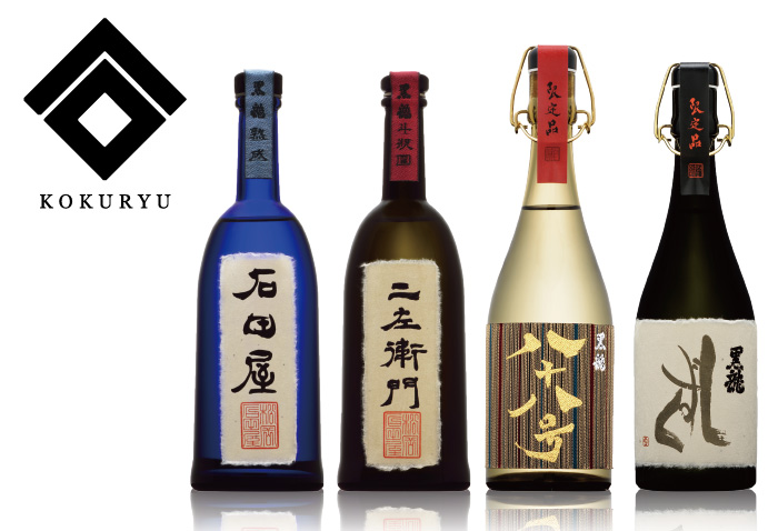 黒龍　石田屋　限定品　日本酒