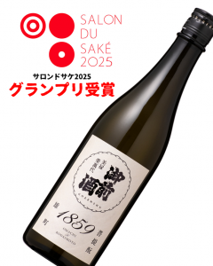 御前酒1859サロンドサケ2025グランプリ(新Instagram対応4対5サイズ)S